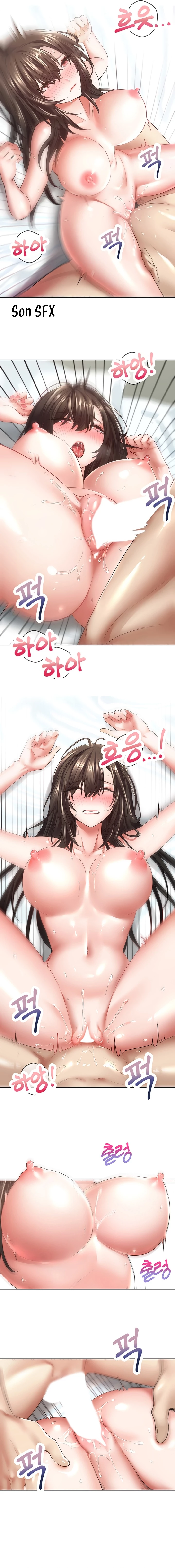 Wish Fulfillment Application - Chapter 4 4