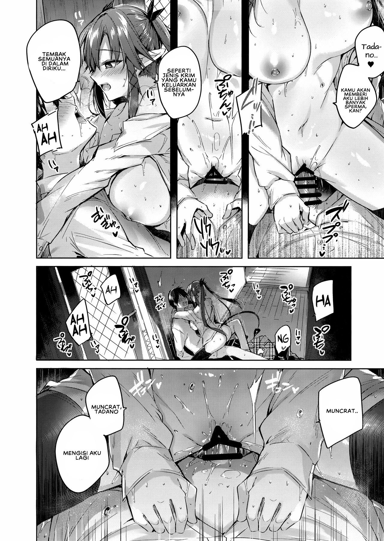 Koakuma Setsuko no Himitsu - Chapter 4 23