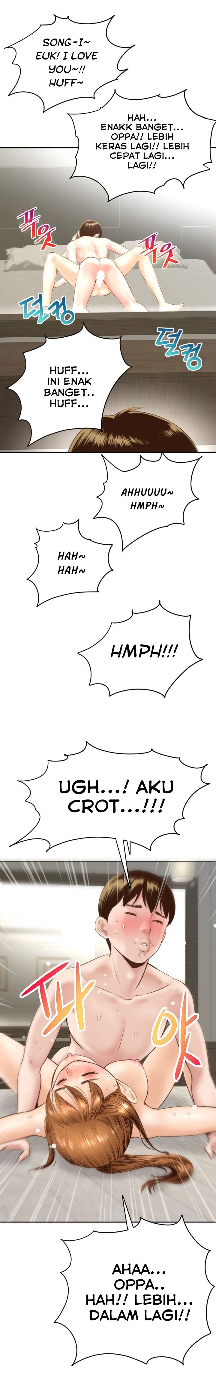 Analog - Chapter #4 17