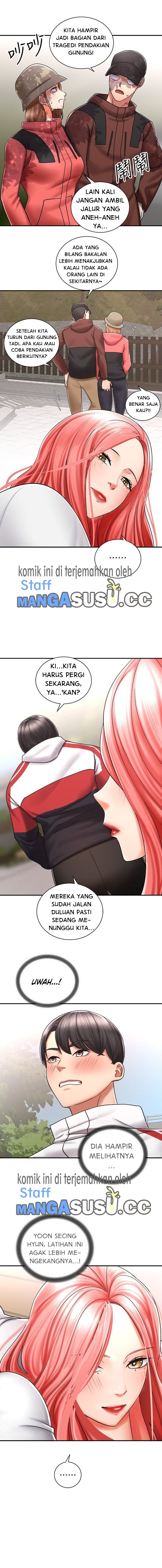 Shall We Ride? - Chapter 4 12