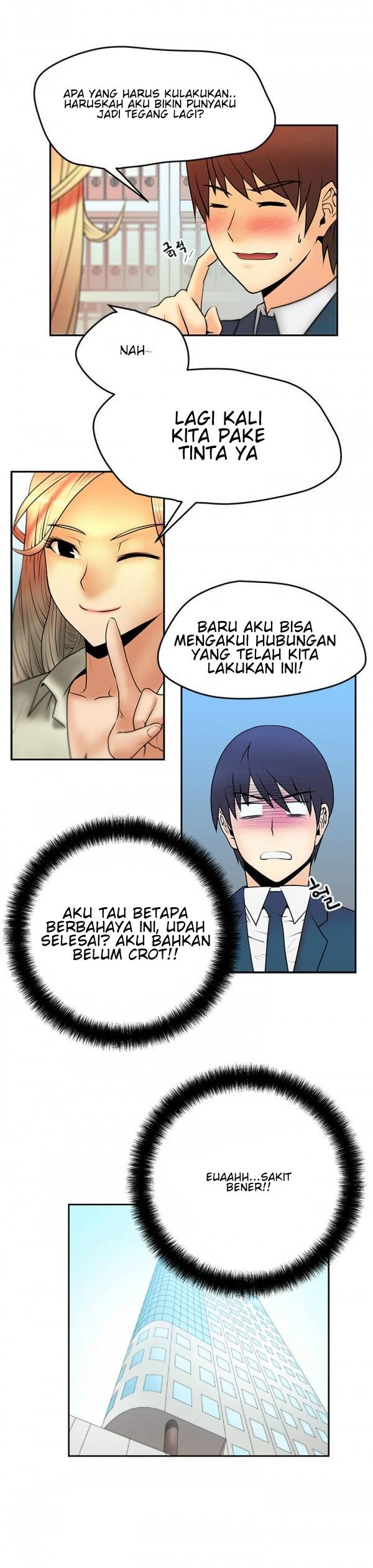 My Office Ladies - Chapter 4 3