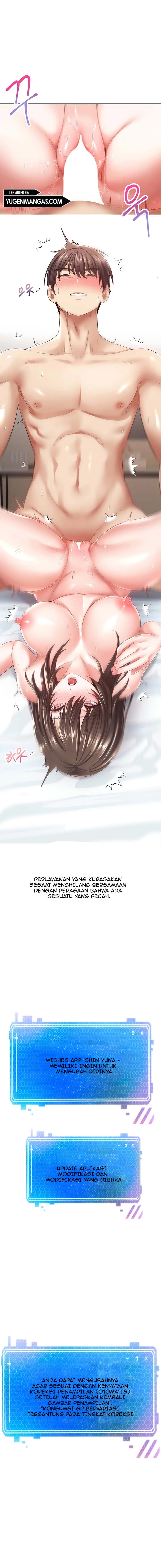 Wish Fulfillment Application - Chapter 4 1
