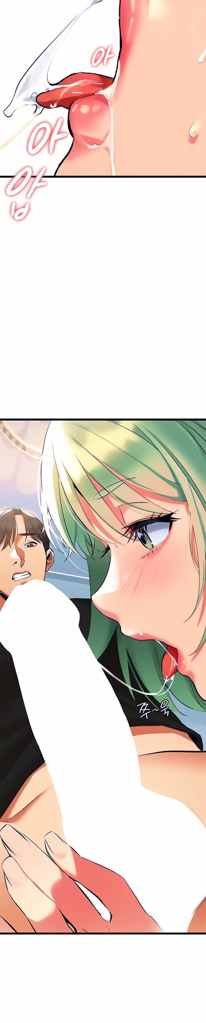 I Need You, Noona - Chapter 4 21