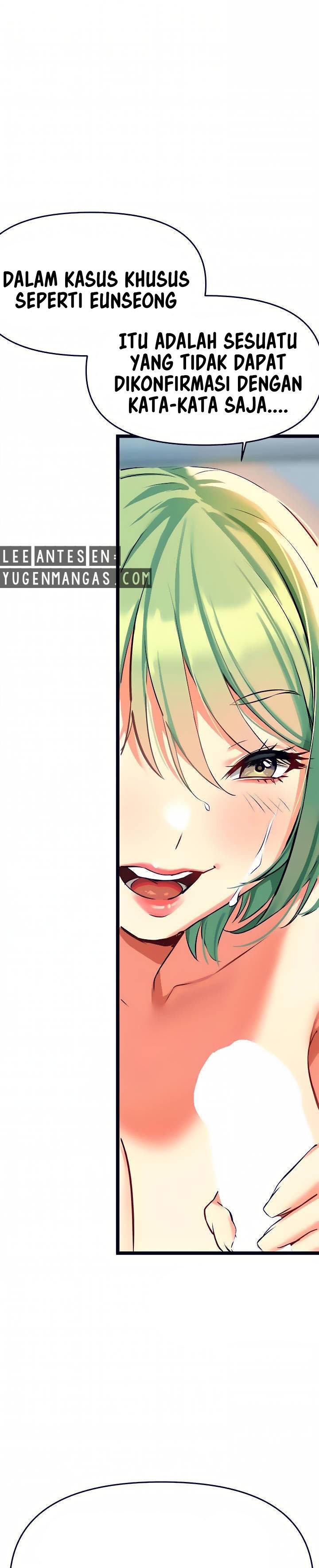I Need You, Noona - Chapter 4 40