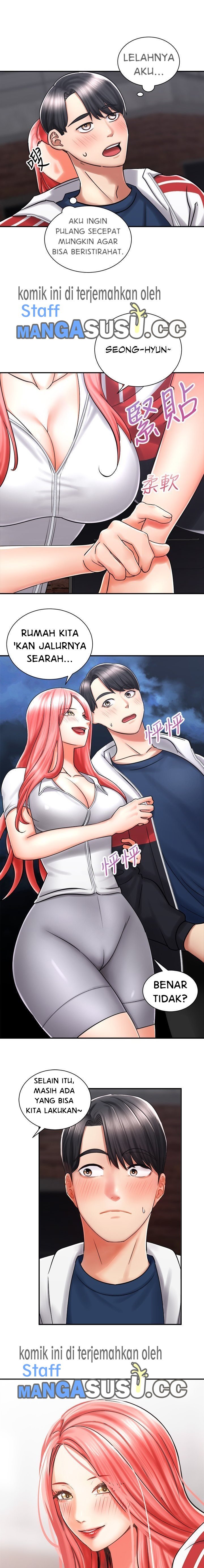 Shall We Ride? - Chapter 4 16