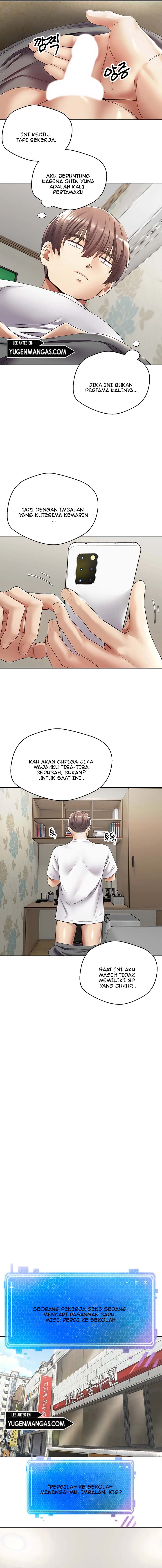 Wish Fulfillment Application - Chapter 4 9