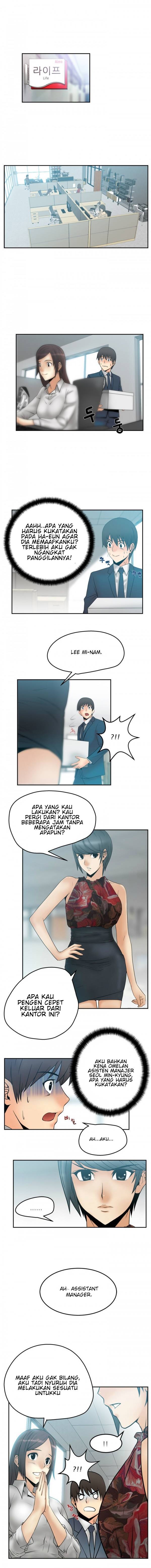 My Office Ladies - Chapter 4 4