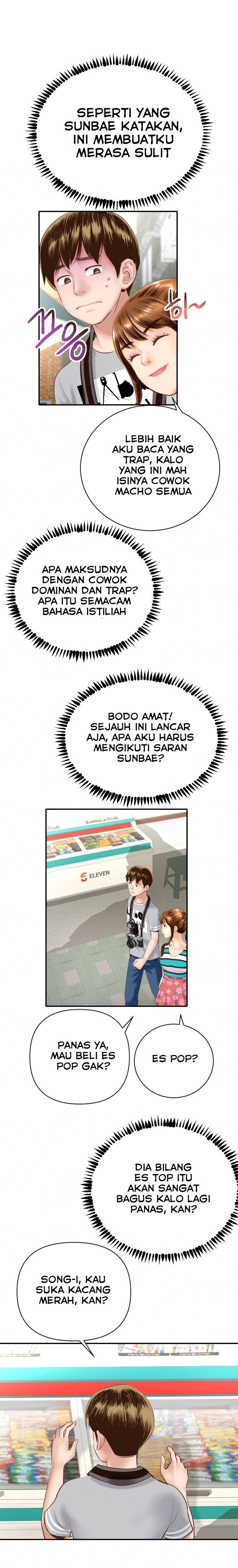 Analog - Chapter #4 2