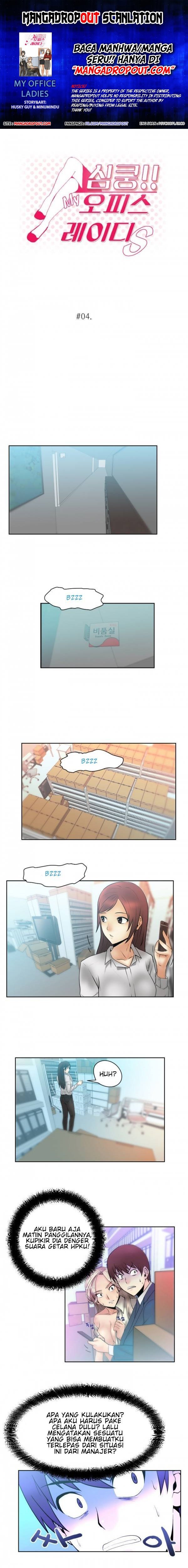 My Office Ladies - Chapter 4 1