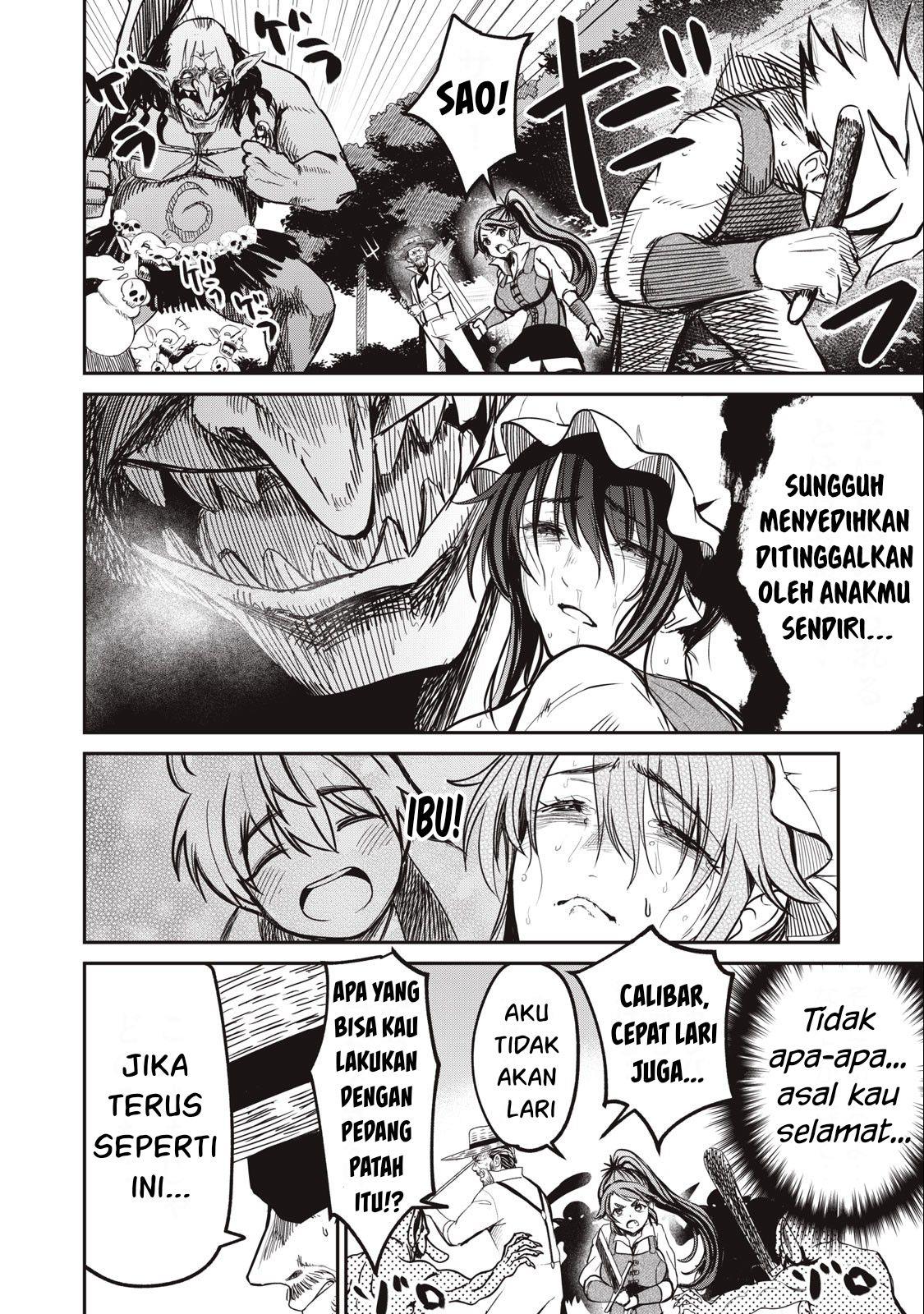 Isekai koushoku Musou Roku - Chapter 4 8
