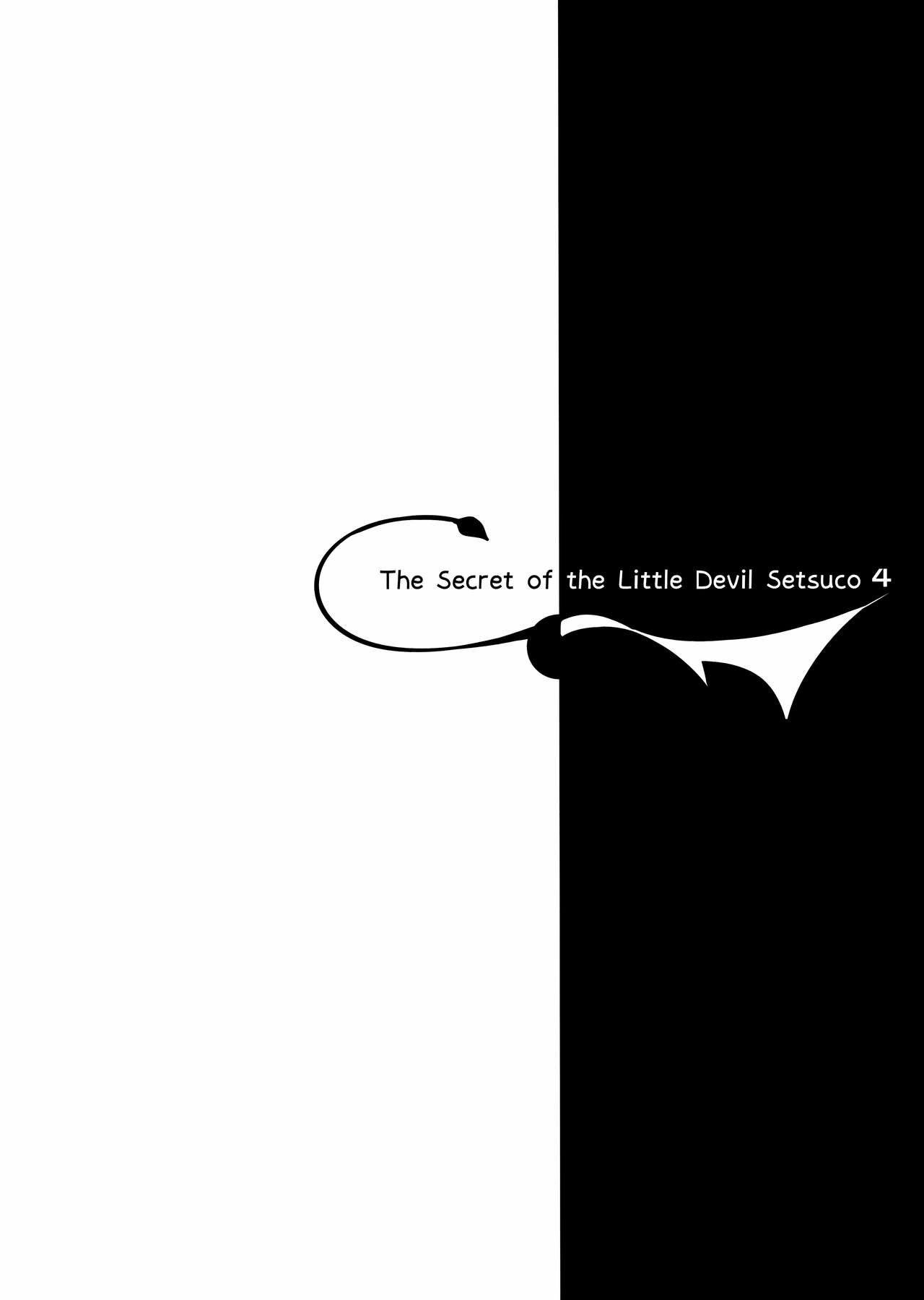 Koakuma Setsuko no Himitsu - Chapter 4 28