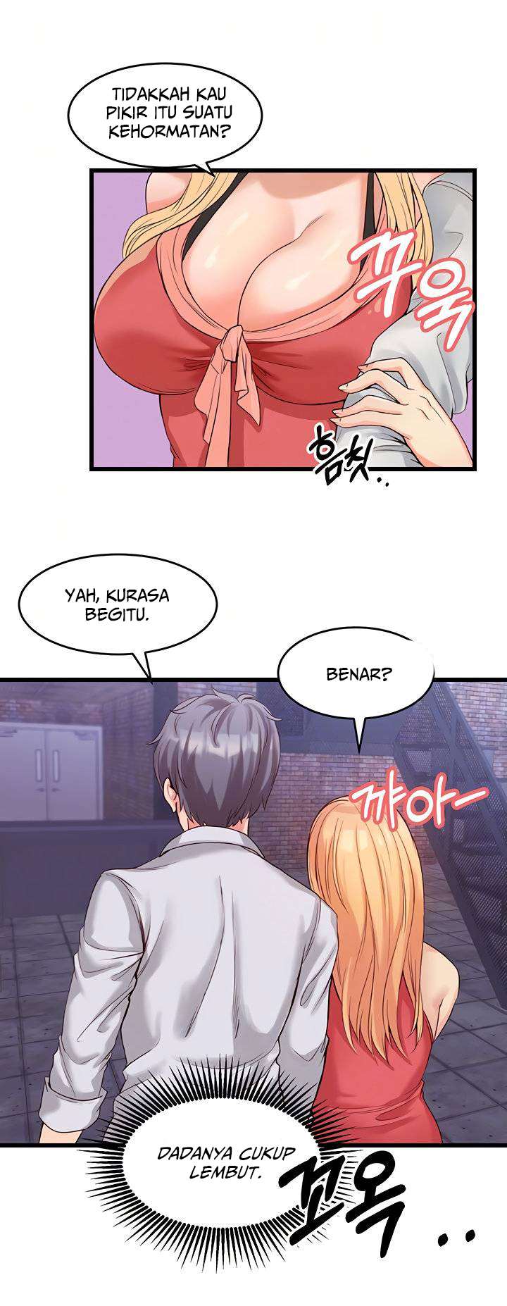 Phone Sex - Chapter 4 8