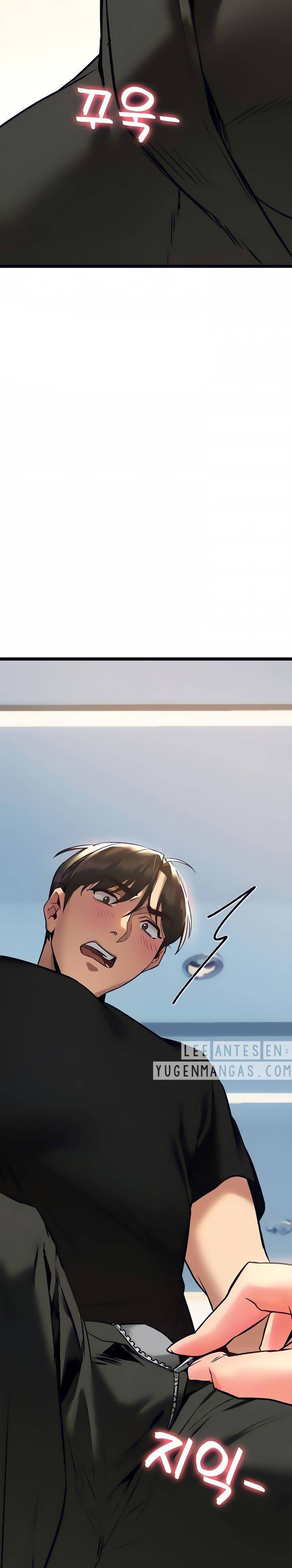 I Need You, Noona - Chapter 4 6
