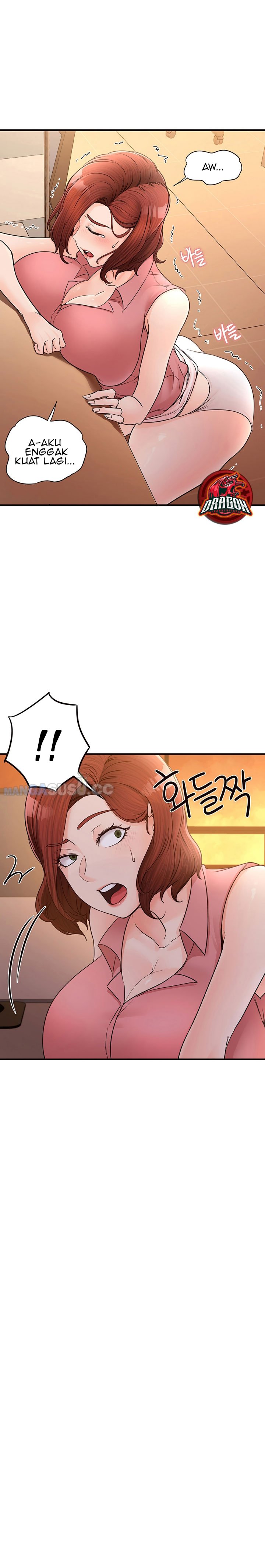 Public Interest - Chapter 4 11