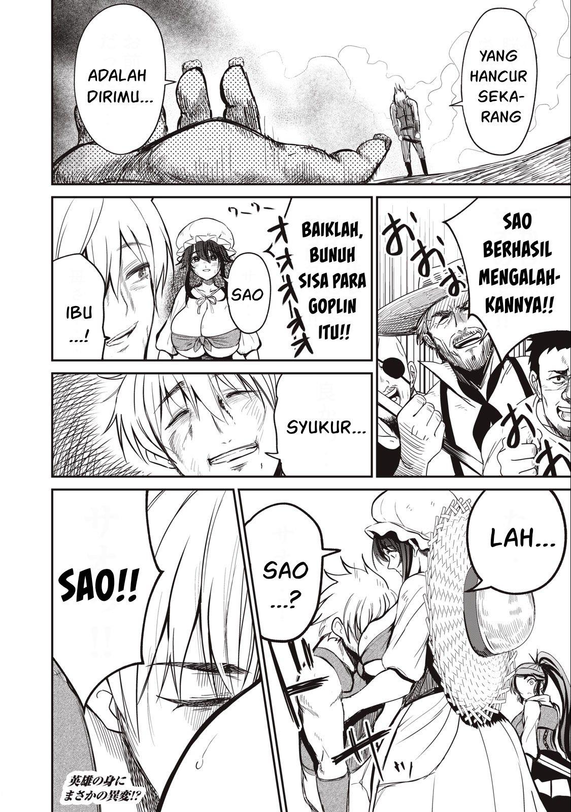 Isekai koushoku Musou Roku - Chapter 4 24