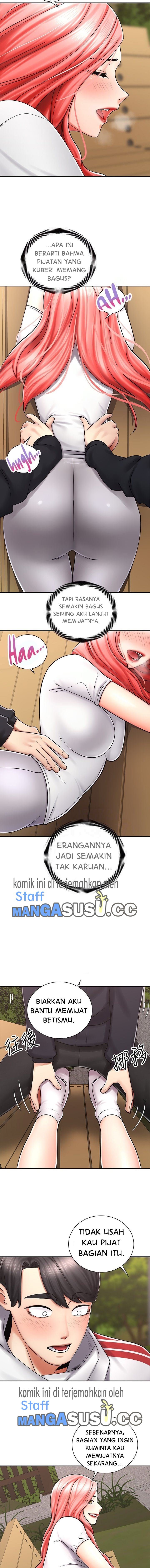 Shall We Ride? - Chapter 4 6