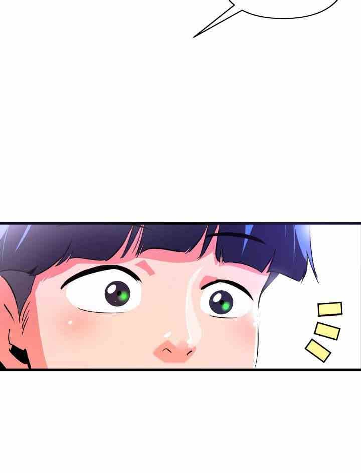 My Roommate is a Succubus - Chapter 4 19