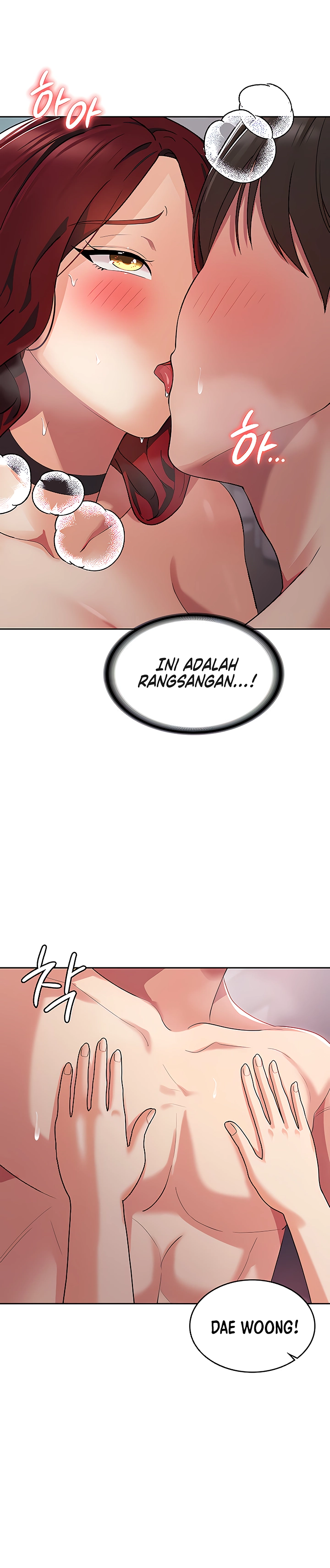 Sexy Men X Goddes - Chapter 4 15
