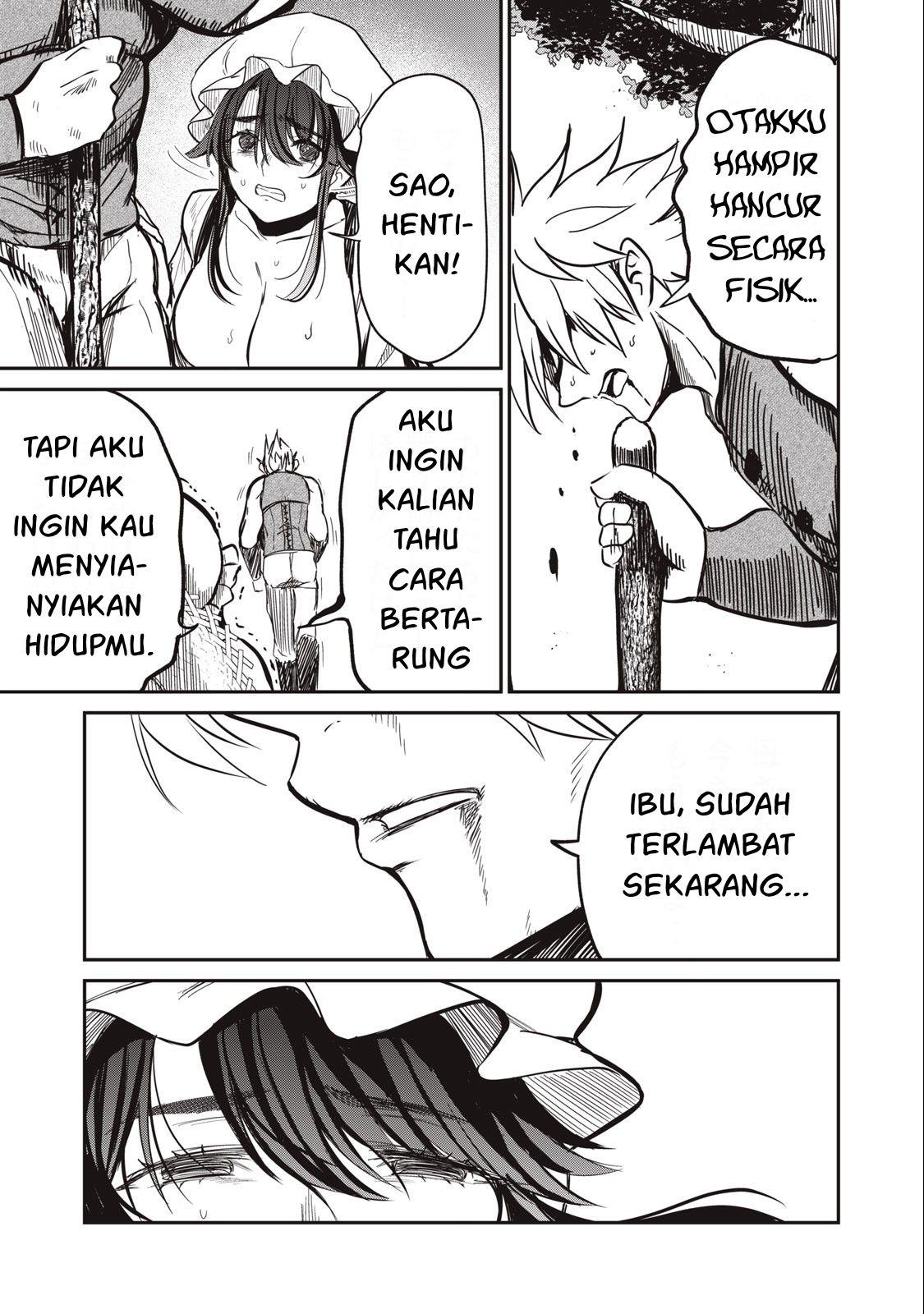 Isekai koushoku Musou Roku - Chapter 4 15