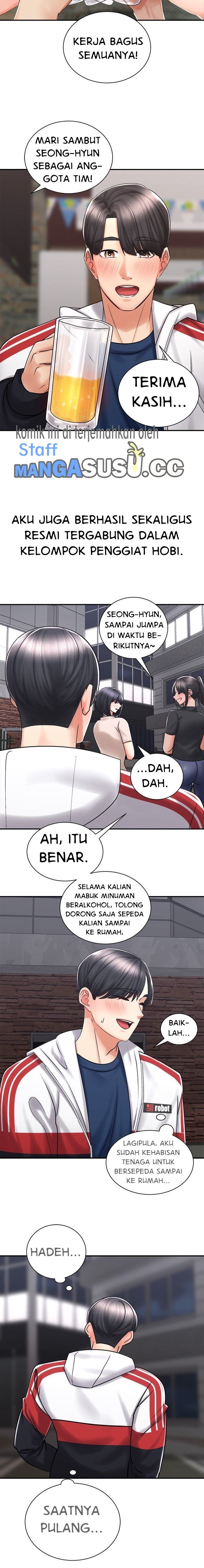 Shall We Ride? - Chapter 4 15