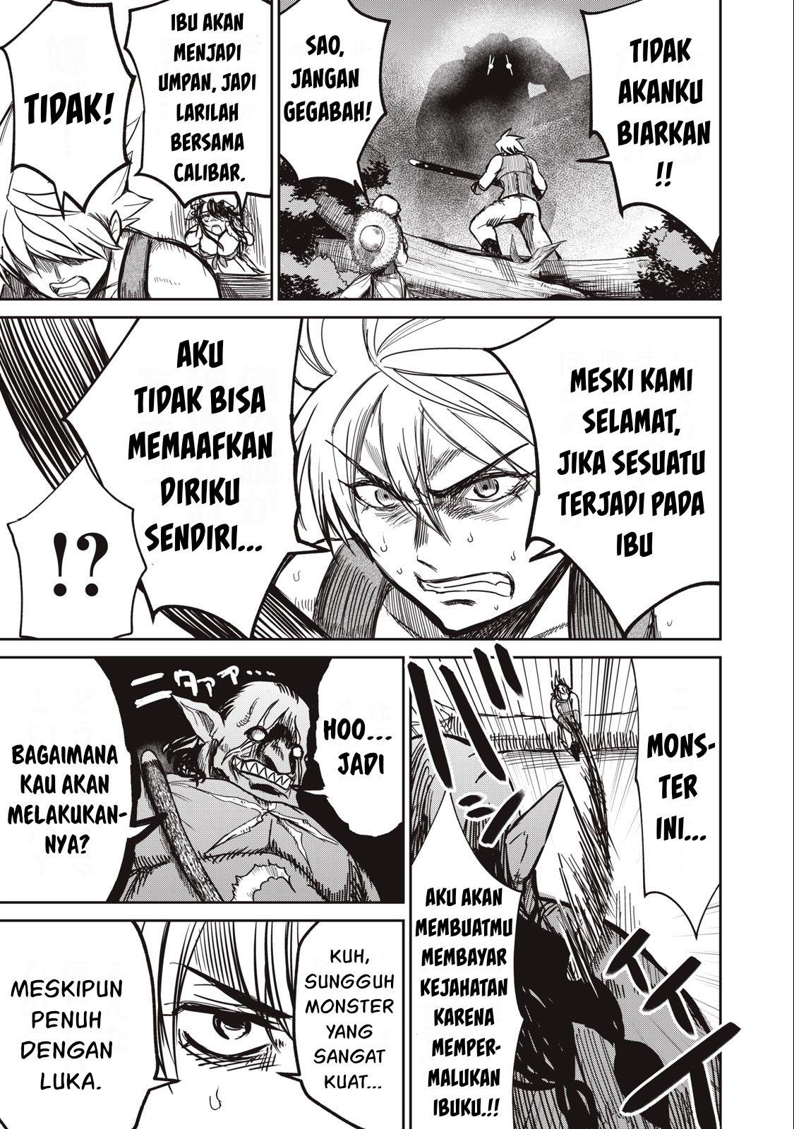 Isekai koushoku Musou Roku - Chapter 4 13