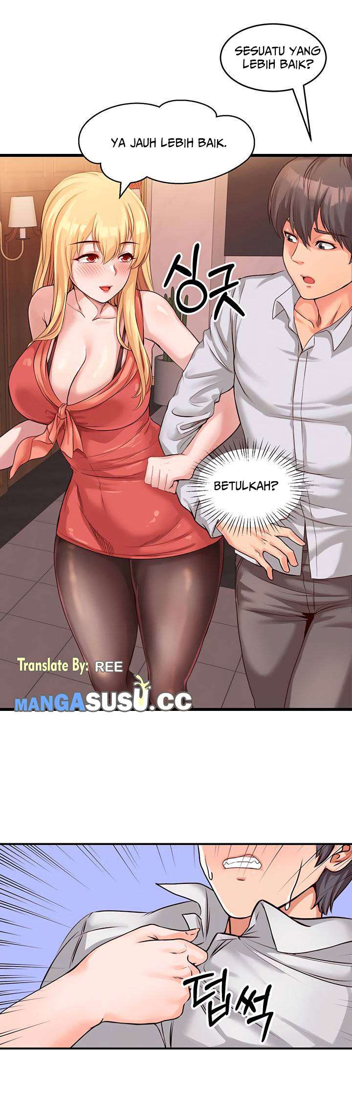 Phone Sex - Chapter 4 10