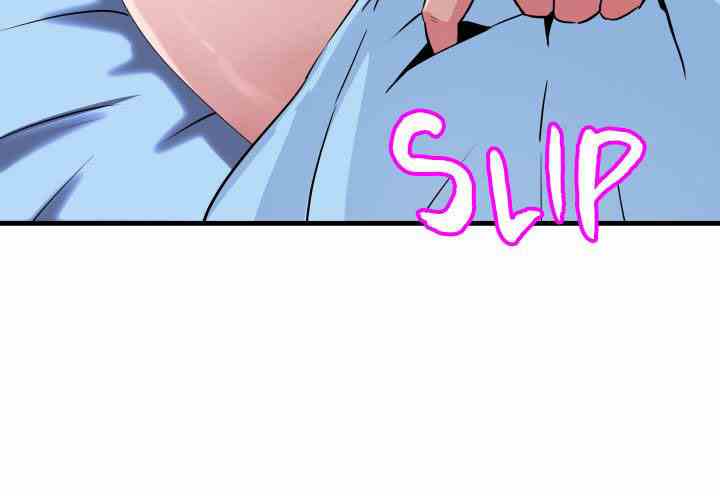 My Roommate is a Succubus - Chapter 4 6