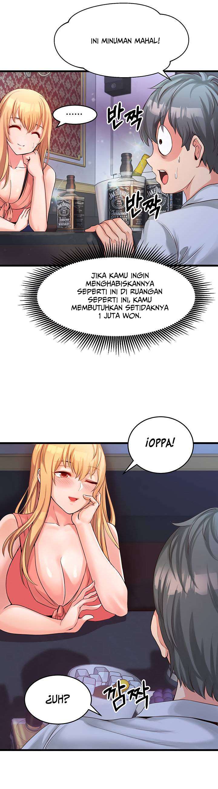 Phone Sex - Chapter 4 17