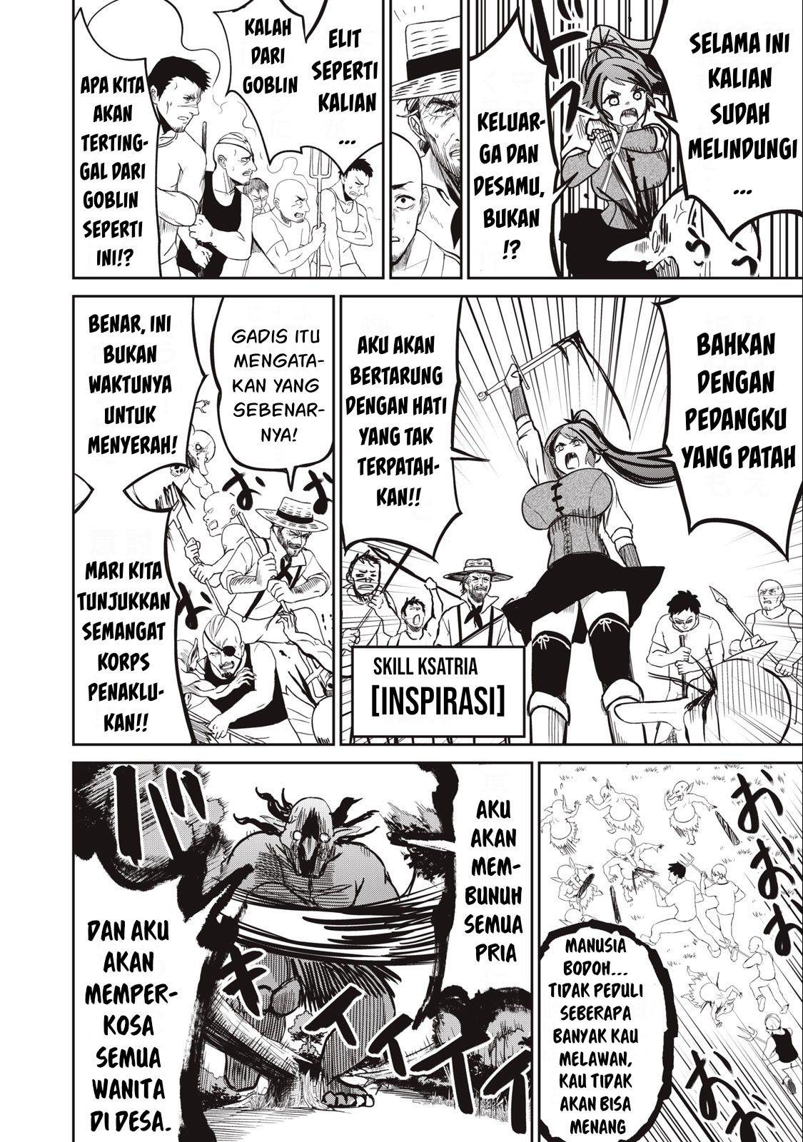 Isekai koushoku Musou Roku - Chapter 4 12