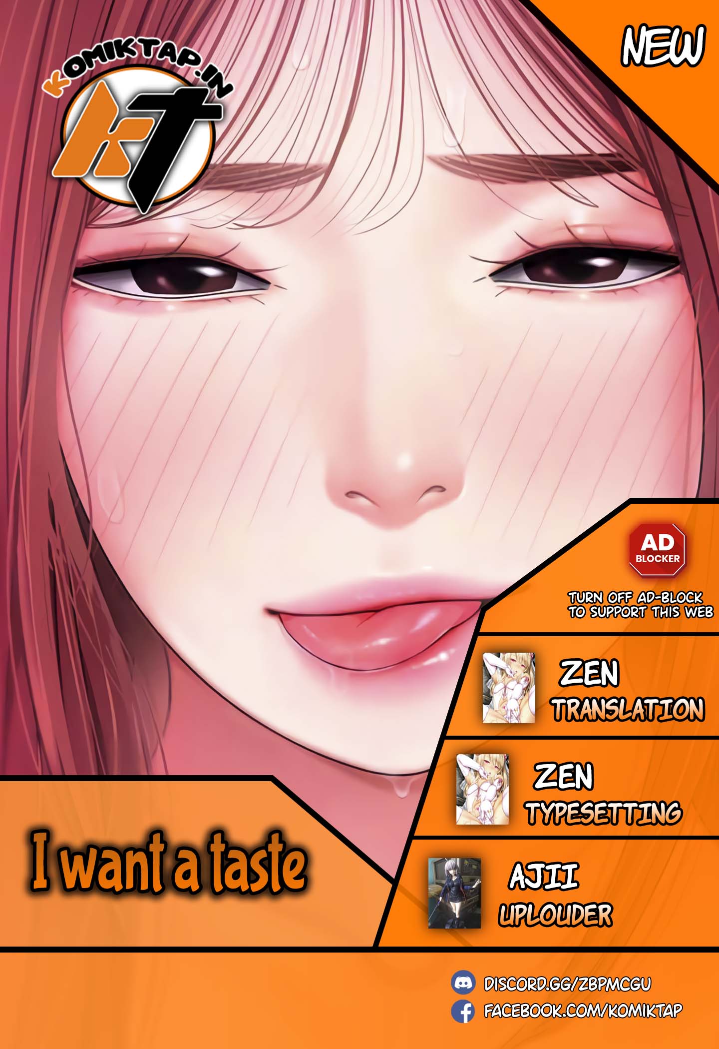 I want a taste - Chapter 4 1