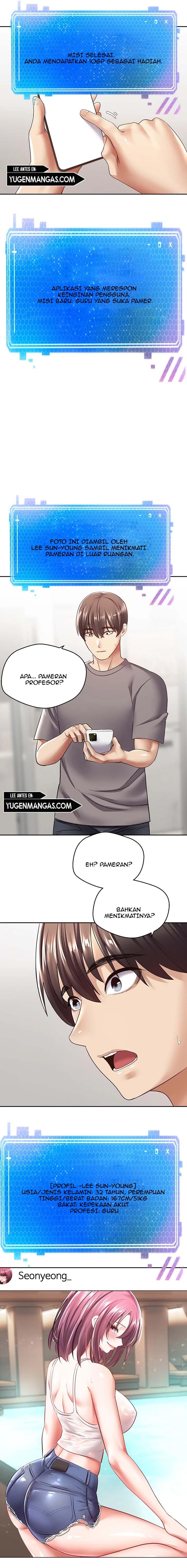 Wish Fulfillment Application - Chapter 4 14