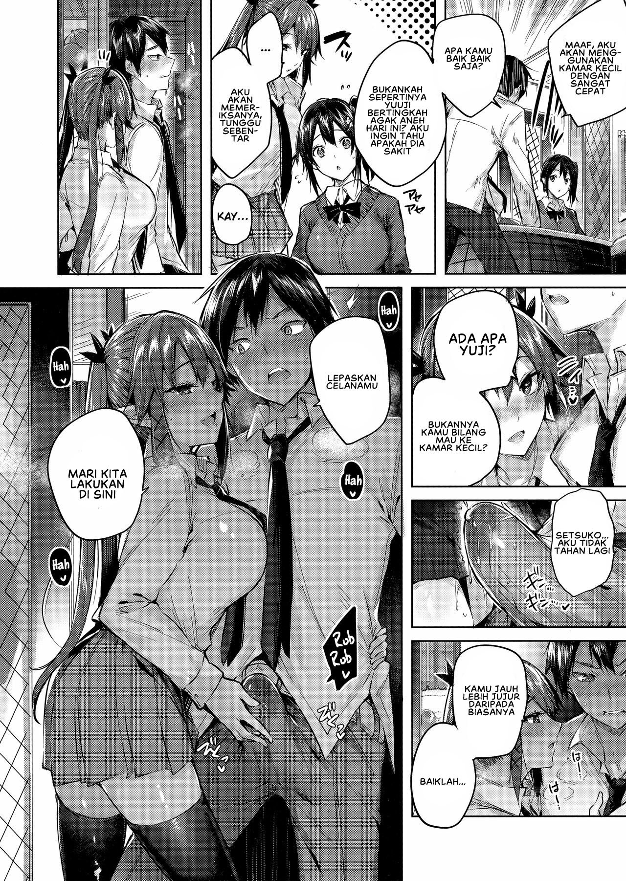 Koakuma Setsuko no Himitsu - Chapter 4 13