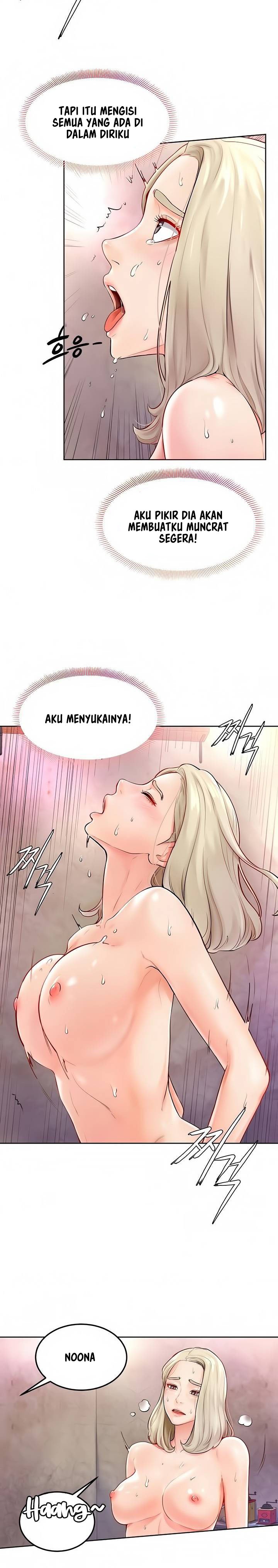 Cheer Up, Namjoo - Chapter 4 25