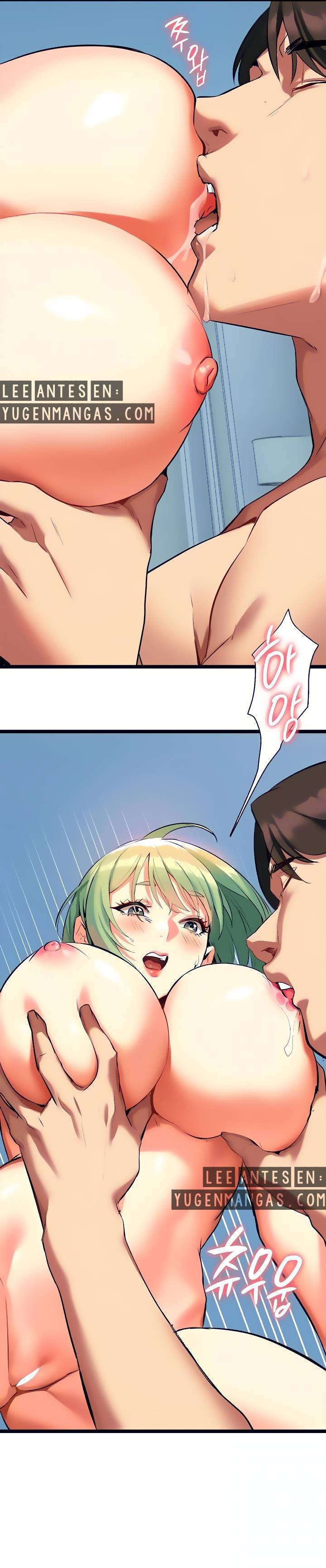 I Need You, Noona - Chapter 4 50