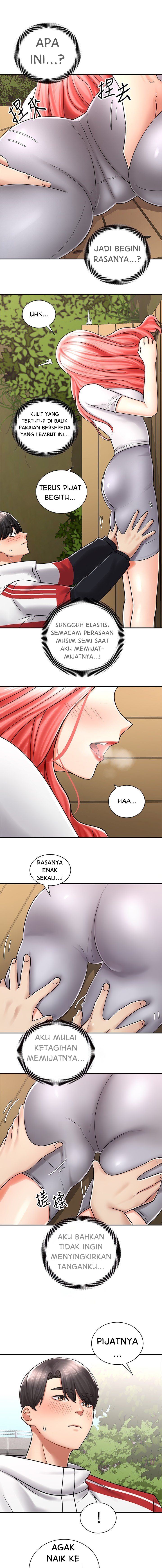 Shall We Ride? - Chapter 4 8