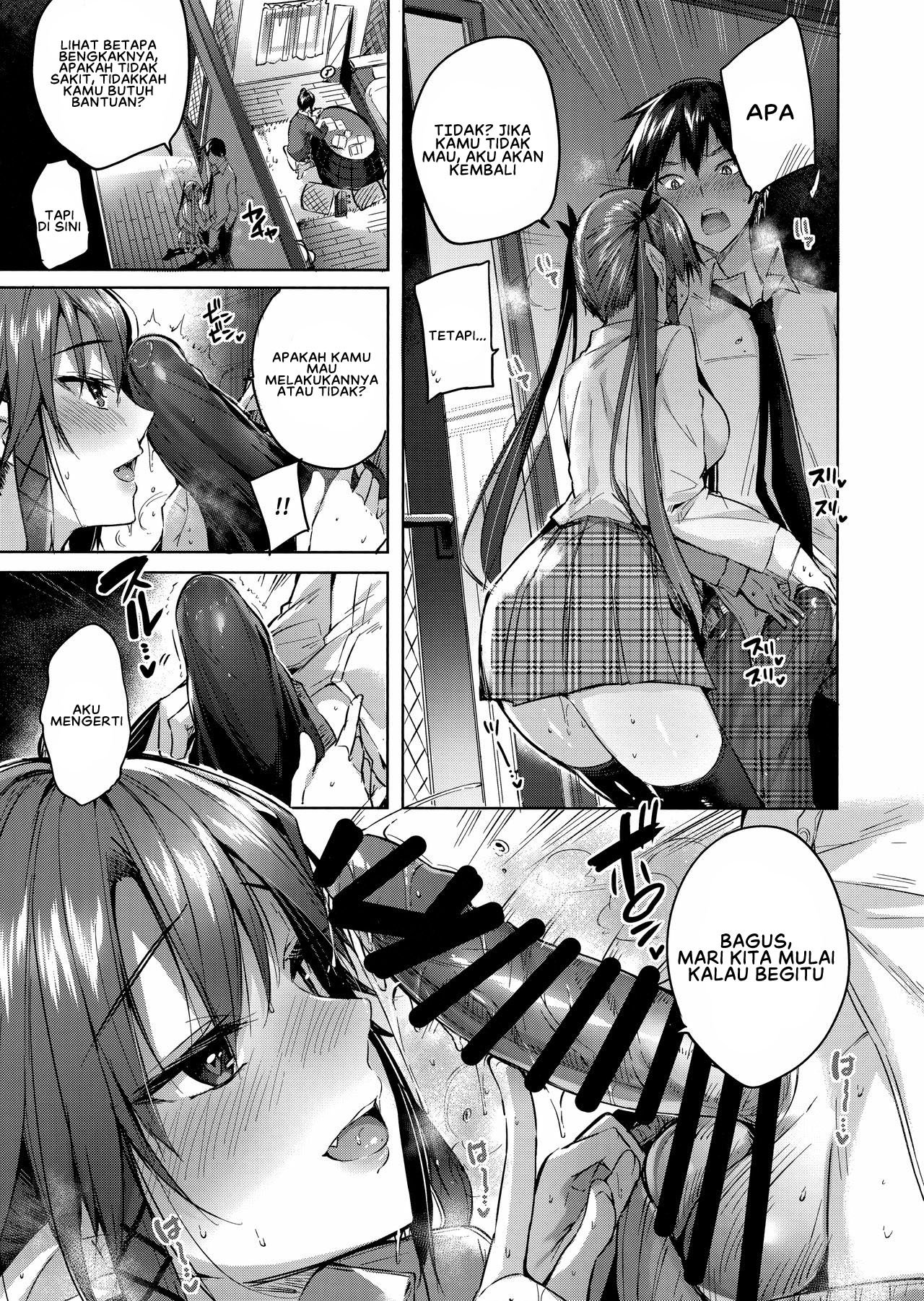 Koakuma Setsuko no Himitsu - Chapter 4 14