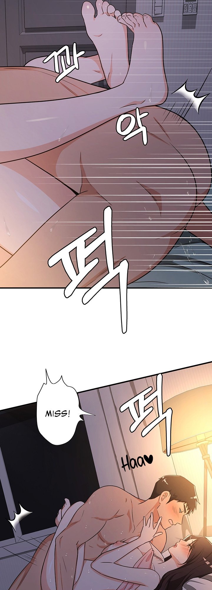 Dense summer firstlove - Chapter 3 28
