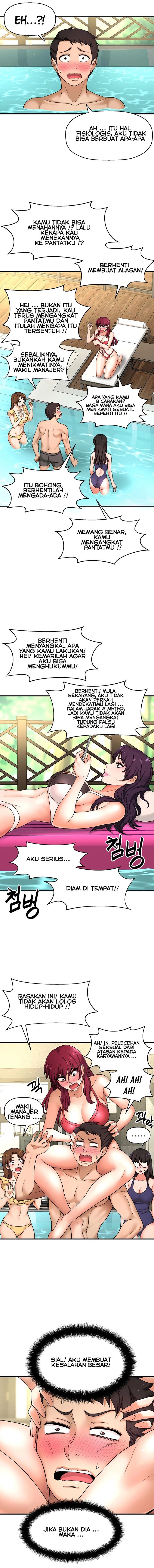 I Want to Know Her - Chapter 3 7