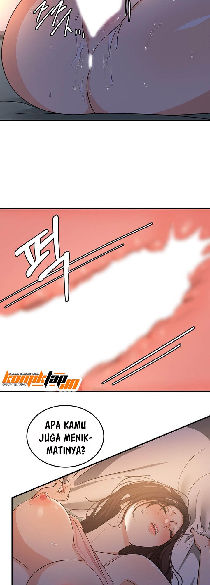 Dense summer firstlove - Chapter 3 9