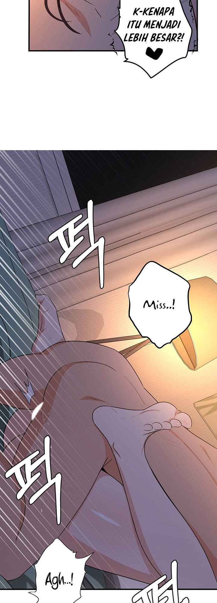 Dense summer firstlove - Chapter 3 15