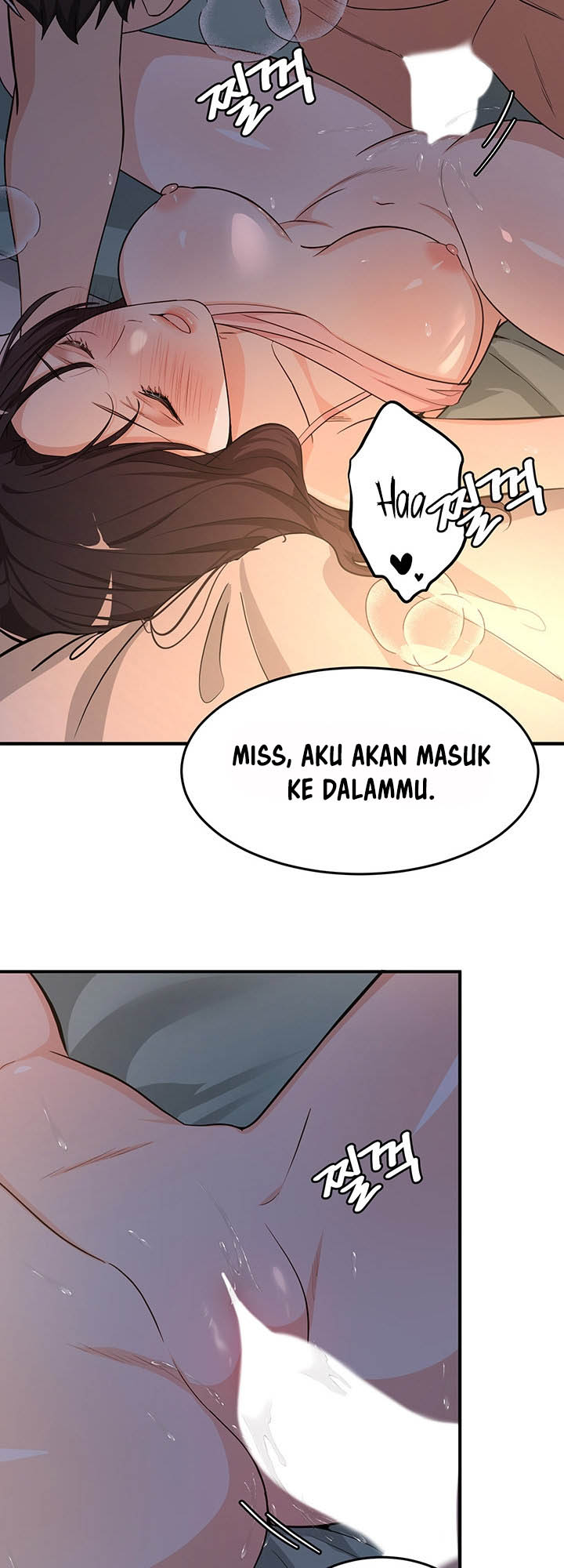 Dense summer firstlove - Chapter 3 7