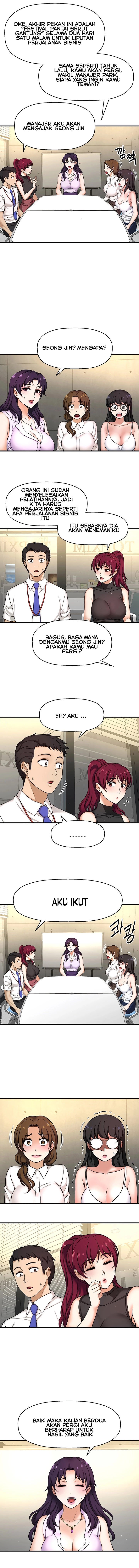 I Want to Know Her - Chapter 3 13