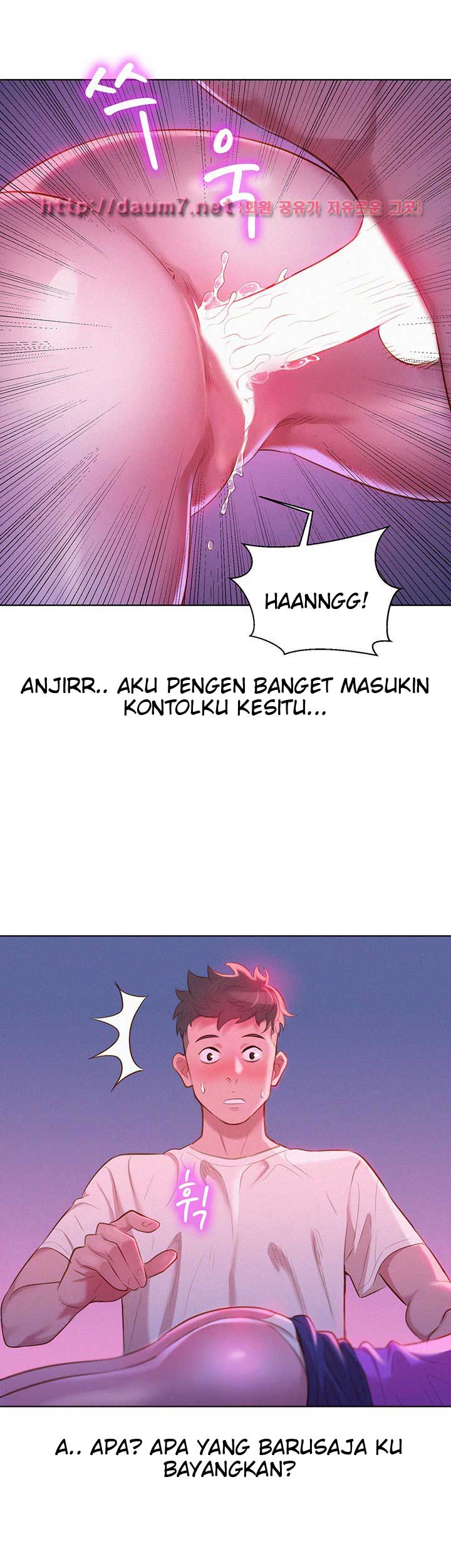 Sister Neighbor - Chapter 3 9