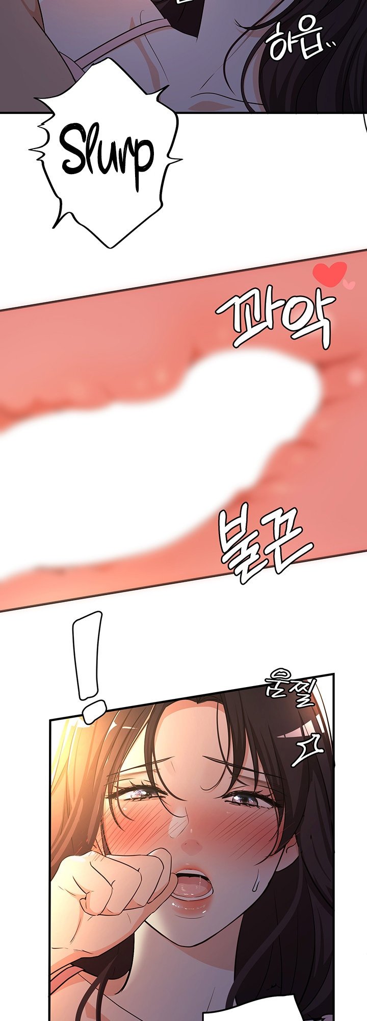 Dense summer firstlove - Chapter 3 14