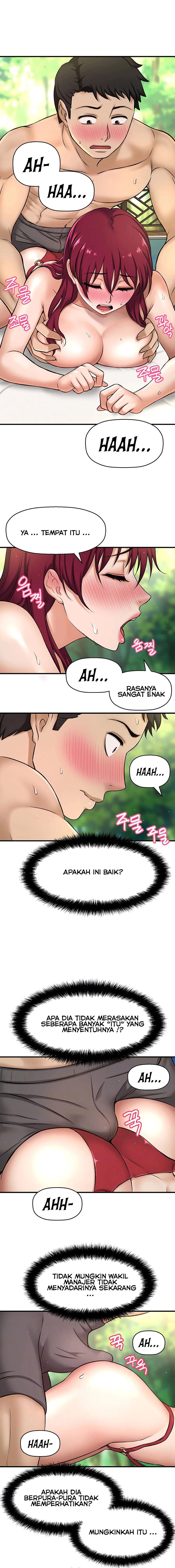 I Want to Know Her - Chapter 3 3