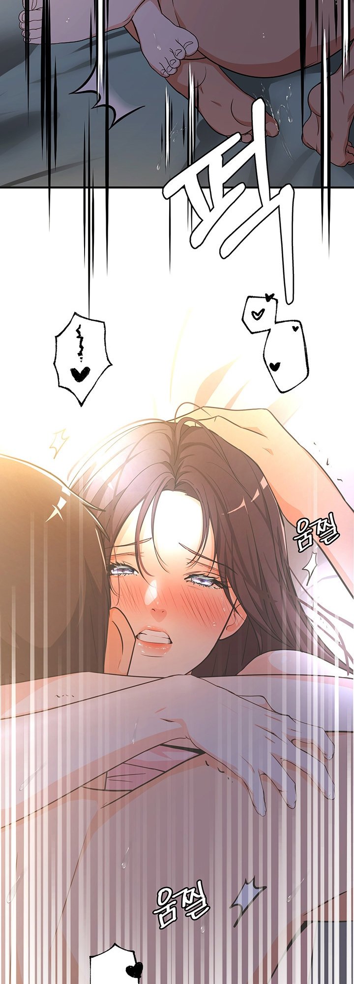 Dense summer firstlove - Chapter 3 30