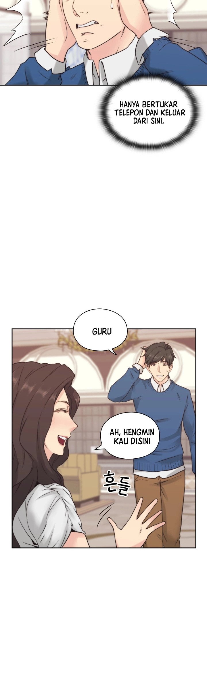 Teacher, Long Time No See - Chapter 3 16