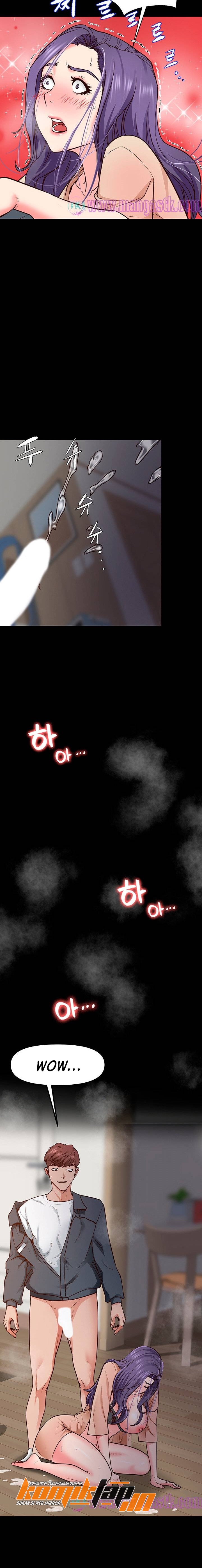 Bs Anger - Chapter 3 15