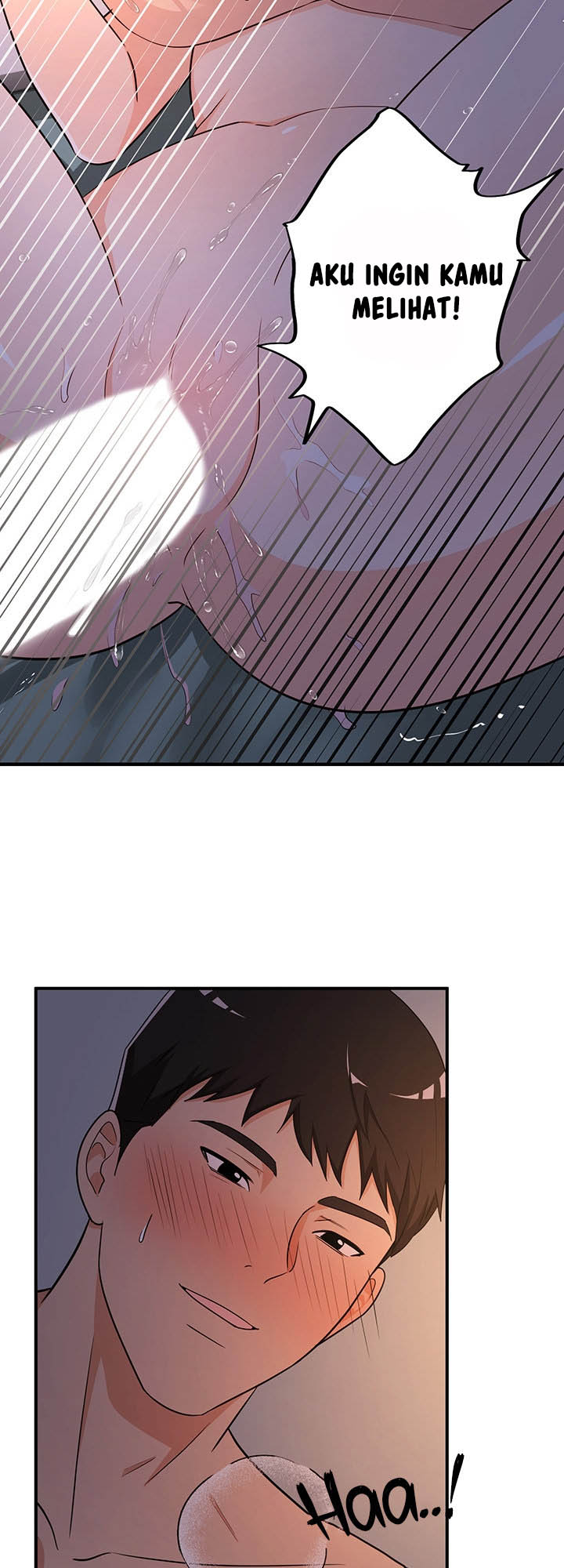 Dense summer firstlove - Chapter 3 23