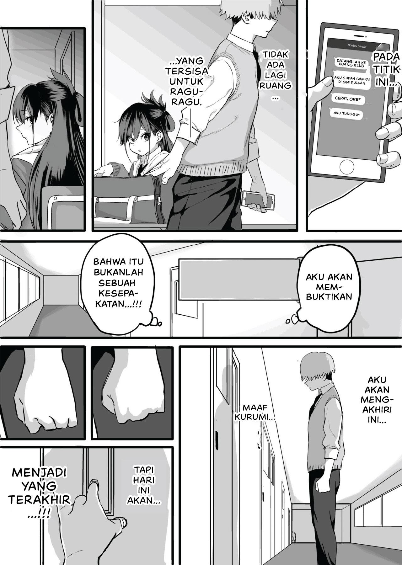 Itabasami na Wakachi Ai - Chapter 3 55